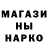 Метадон белоснежный Vados DOSS
