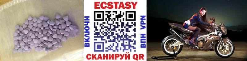 кракен ССЫЛКА  наркота  Гурьевск  Ecstasy mix 