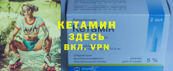 apvp Арсеньев