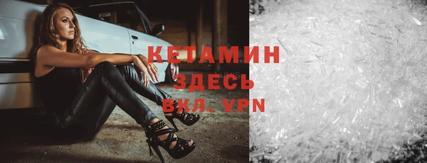 круглые Аркадак