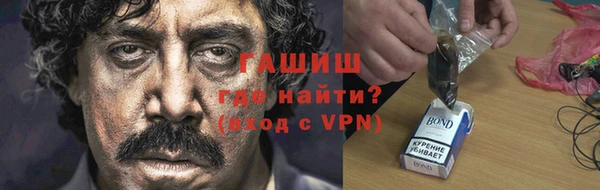 круглые Аркадак