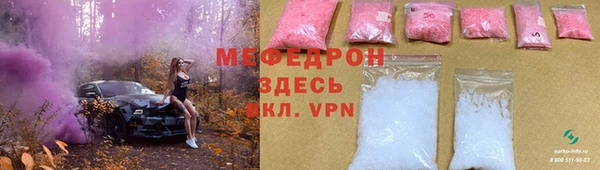 apvp Арсеньев