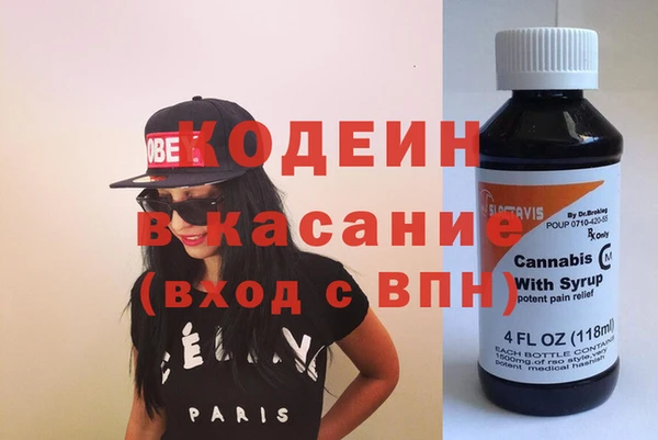 МДМА Алексеевка