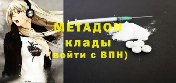 круглые Аркадак