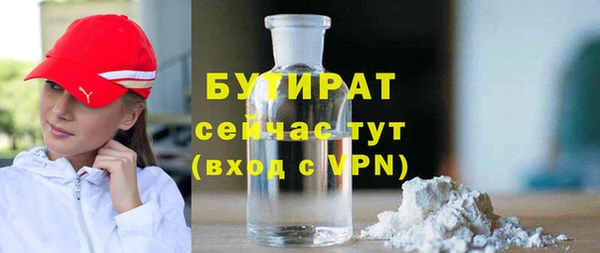 apvp Арсеньев