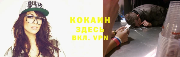 apvp Арсеньев