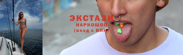 apvp Арсеньев