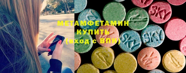 круглые Аркадак