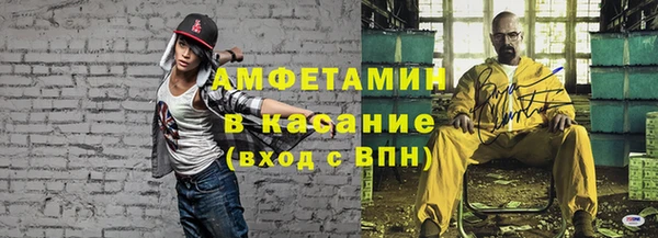 круглые Аркадак