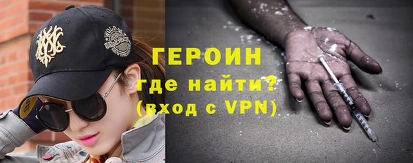 apvp Арсеньев