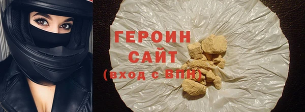 кокс Баксан