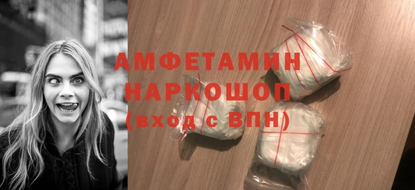 apvp Арсеньев