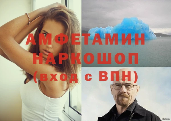 apvp Арсеньев