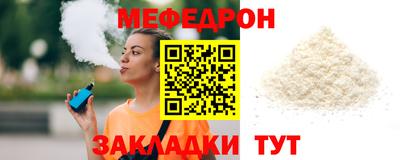 гашишное масло Ликино-Дулёво