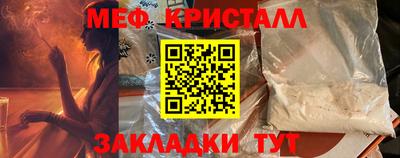 МДПВ Лесосибирск