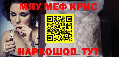 ПСИЛОЦИБИНОВЫЕ ГРИБЫ Ливны