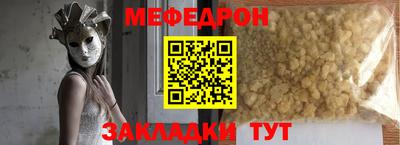 ПСИЛОЦИБИНОВЫЕ ГРИБЫ Ливны