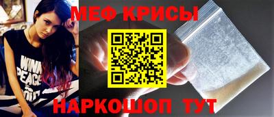 ПСИЛОЦИБИНОВЫЕ ГРИБЫ Ливны