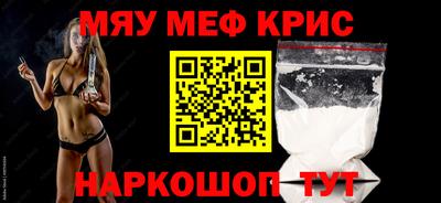 МДПВ Лесосибирск