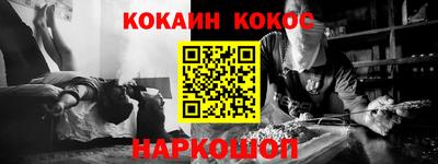 ПСИЛОЦИБИНОВЫЕ ГРИБЫ Ливны