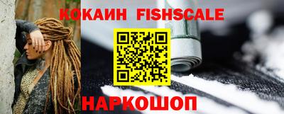 ПСИЛОЦИБИНОВЫЕ ГРИБЫ Ливны
