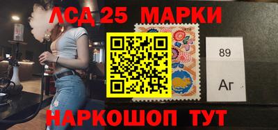 МДПВ Лесосибирск