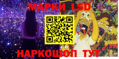 МДПВ Лесосибирск
