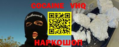 МДПВ Лесосибирск