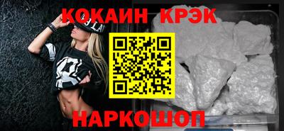ПСИЛОЦИБИНОВЫЕ ГРИБЫ Ливны