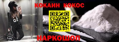 МДПВ Лесосибирск