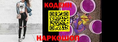 МДПВ Лесосибирск