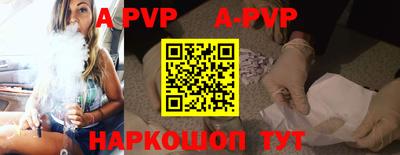 ПСИЛОЦИБИНОВЫЕ ГРИБЫ Ливны