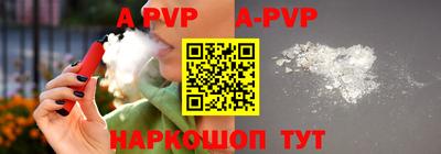 ПСИЛОЦИБИНОВЫЕ ГРИБЫ Ливны