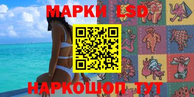МДПВ Лесосибирск