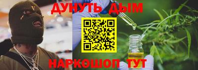МДПВ Лесосибирск