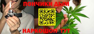 ПСИЛОЦИБИНОВЫЕ ГРИБЫ Ливны