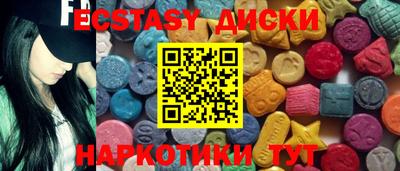 МДПВ Лесосибирск