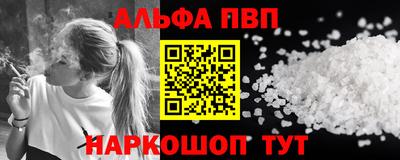 МДПВ Лесосибирск