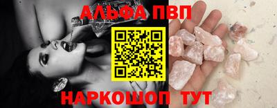 МДПВ Лесосибирск