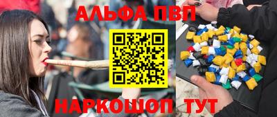МДПВ Лесосибирск