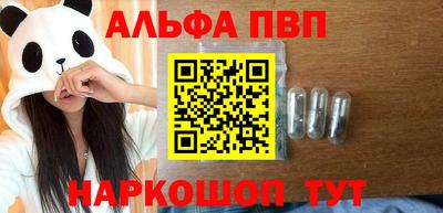 гашишное масло Ликино-Дулёво