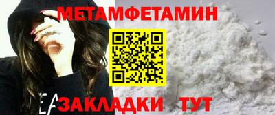 гашишное масло Ликино-Дулёво