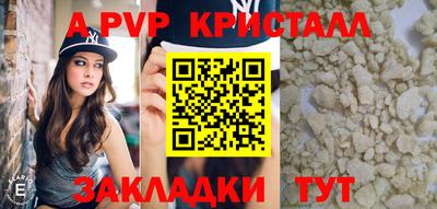 гашишное масло Ликино-Дулёво
