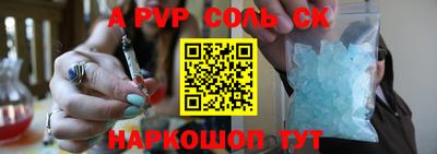 ПСИЛОЦИБИНОВЫЕ ГРИБЫ Ливны