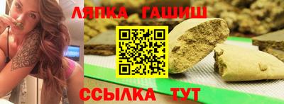 ПСИЛОЦИБИНОВЫЕ ГРИБЫ Ливны