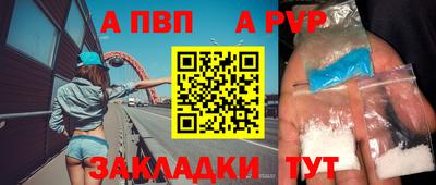 ПСИЛОЦИБИНОВЫЕ ГРИБЫ Ливны