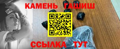 ПСИЛОЦИБИНОВЫЕ ГРИБЫ Ливны