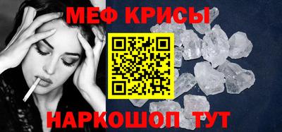 МДПВ Лесосибирск