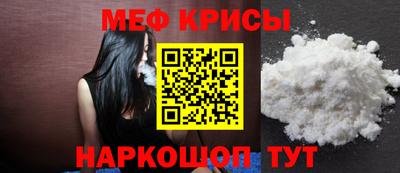 гашишное масло Ликино-Дулёво