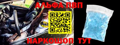 МДПВ Лесосибирск